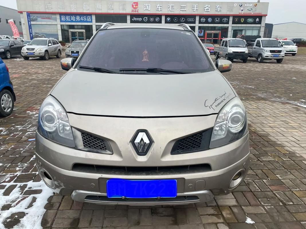 成都42日产汽车与雷诺的合作，哈弗的低能耗柴油动力技术