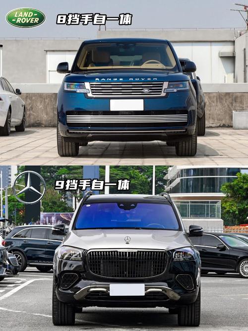 成都42迈巴赫经典与现代的完美融合，路虎如何塑造独特的品牌形象